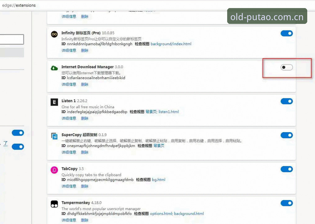 揭秘老版新葡萄8883：PUTAO使用教程最新版的深度解析与实战指南