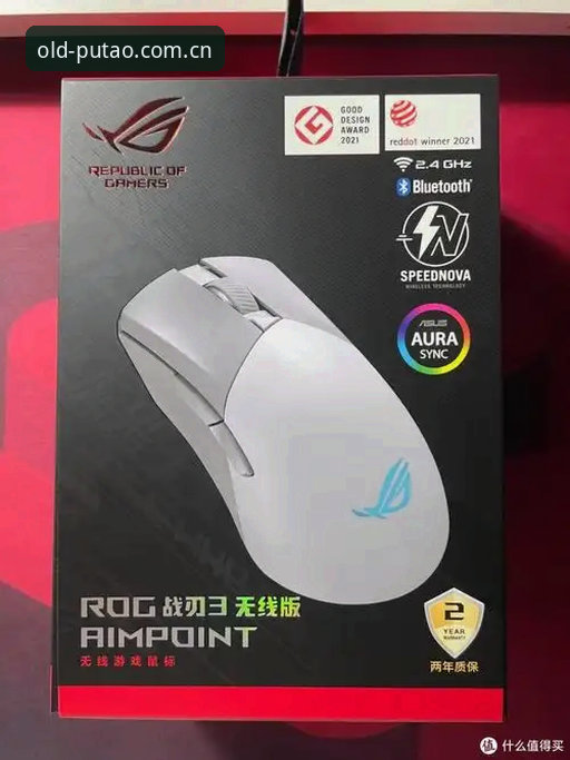 老版新葡萄8883最新版本下载安装全面评测：失败原因与解决方案深度分析